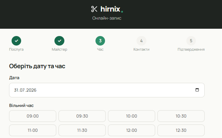 hirnix online booking date and time selection screen